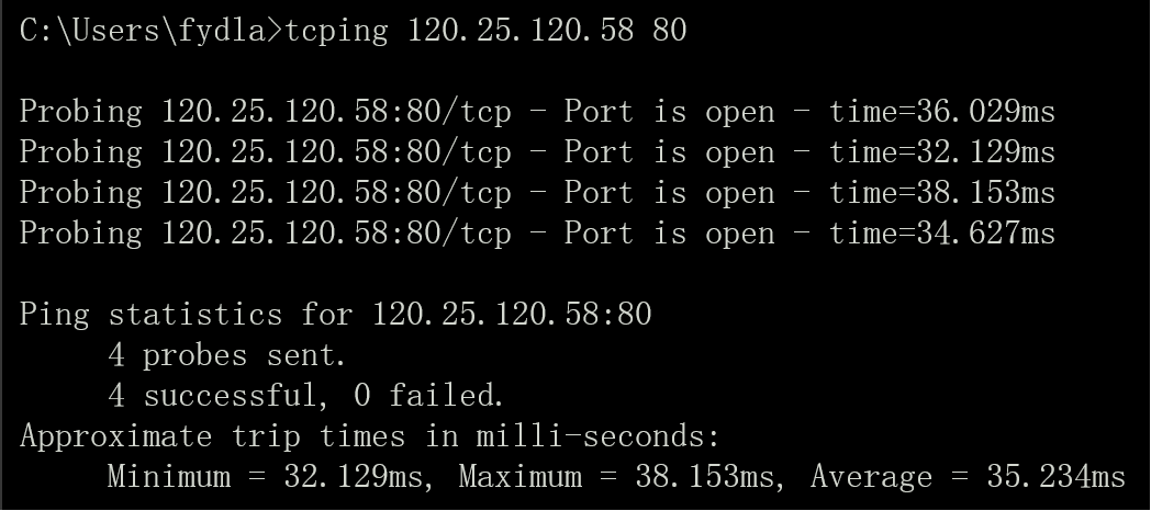 服务器禁ping怎么设置?设置后如何测试是否生效? 第3张 服务器禁ping怎么设置?设置后如何测试是否生效? 第3张