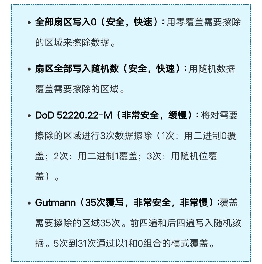 彻底删除PS数据库教程,电脑删除PS数据库步骤,PS数据库清除方法指南,彻底清除PS数据教程,电脑PS数据删除方法 第2张 彻底删除PS数据库教程,电脑删除PS数据库步骤,PS数据库清除方法指南,彻底清除PS数据教程,电脑PS数据删除方法 第2张