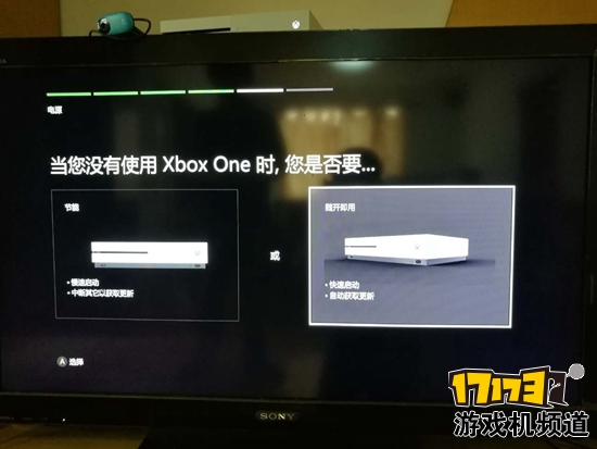 xbox one国行服务器什么时候关停?国行玩家数据会丢失吗? 第2张 xbox one国行服务器什么时候关停?国行玩家数据会丢失吗? 第2张