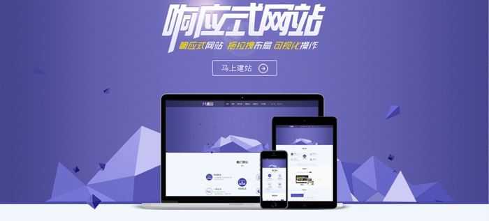 凡科网免费域名是真的吗?免费域名申请 第2张 凡科网免费域名是真的吗?免费域名申请 第2张