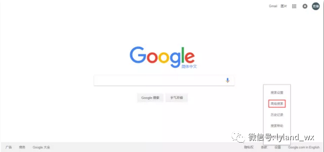 怎么使用谷歌开发客户,谷歌开发客户技巧 第1张 怎么使用谷歌开发客户,谷歌开发客户技巧 第1张