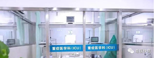 icu域名后缀究竟代表哪个国家？揭秘其背后的含义！ 第2张
