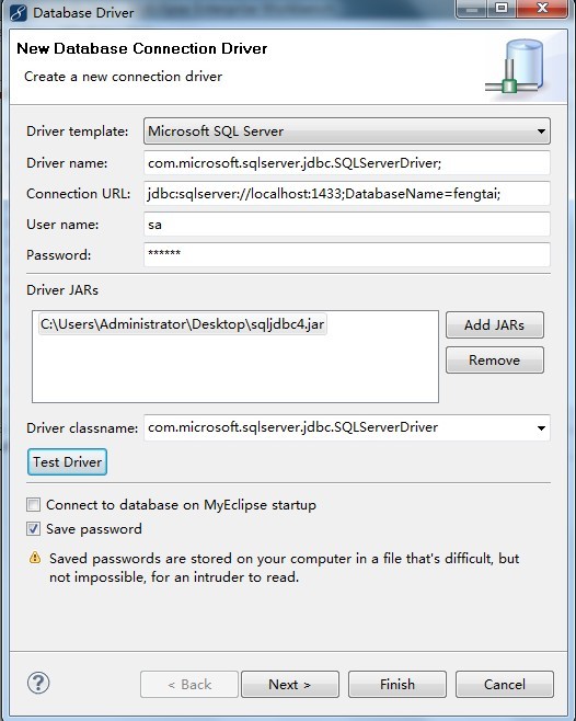 SQL连接数据库高效实战代码