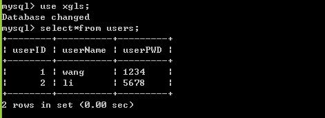 Java连接数据库代码怎么写 第2张 Java连接数据库代码怎么写 第2张
