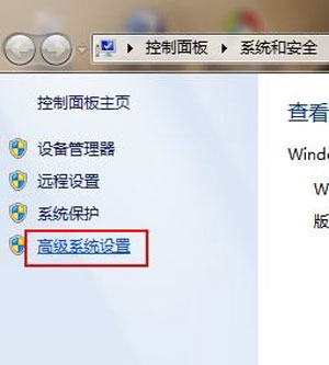 启动win7配置怎么弄?win7系统初始化设置 第1张 启动win7配置怎么弄?win7系统初始化设置 第1张