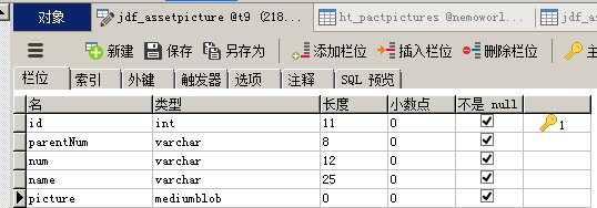 java数据库配置出错怎么解决,java数据库配置 第3张 java数据库配置出错怎么解决,java数据库配置 第3张