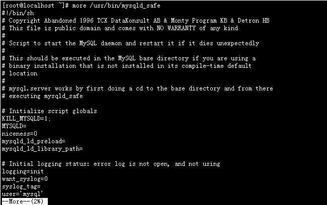 Linux如何停止MySQL服务 第3张 Linux如何停止MySQL服务 第3张