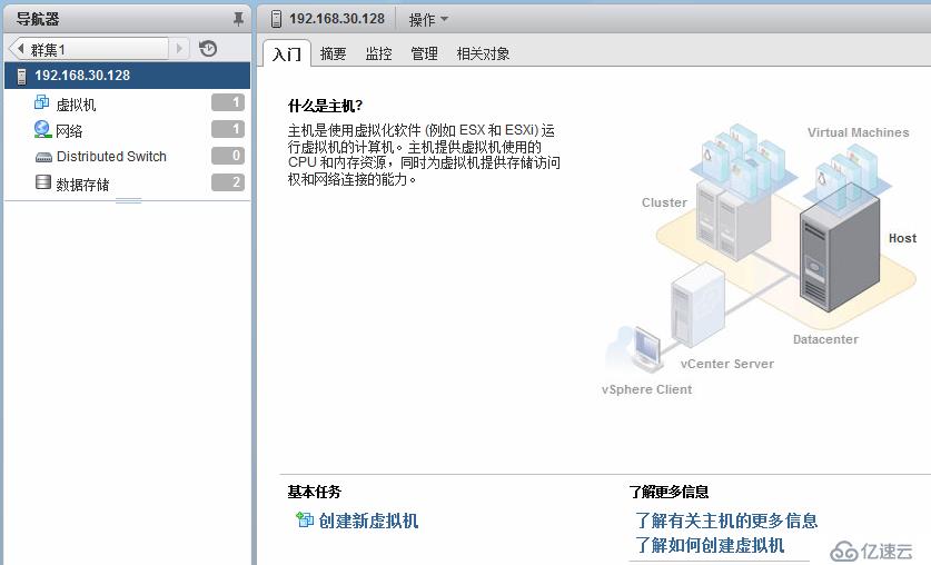 vcsa可以部署物理机 第2张 vcsa可以部署物理机 第2张