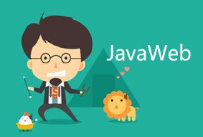 java web开发详解怎么样 第2张 java web开发详解怎么样 第2张