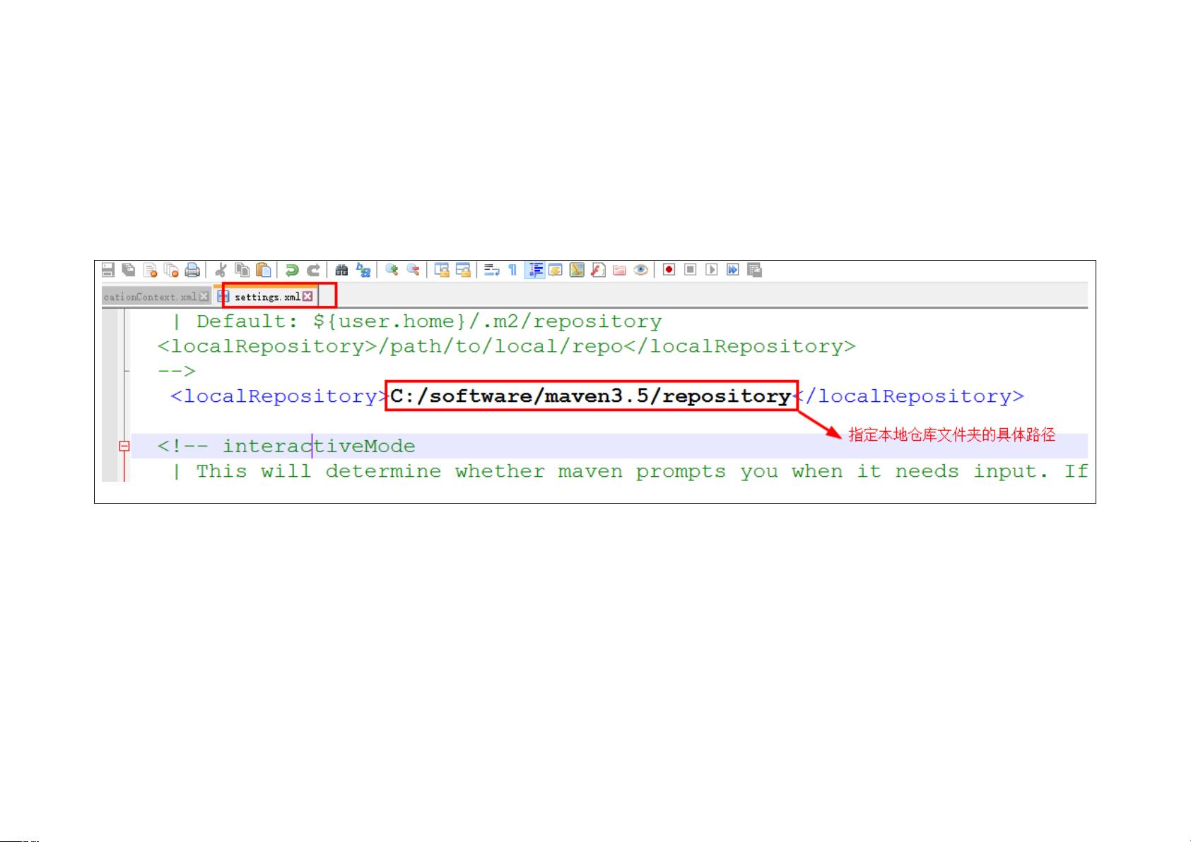 eclipse与maven的配置,eclipse配置maven教程 第2张 eclipse与maven的配置,eclipse配置maven教程 第2张