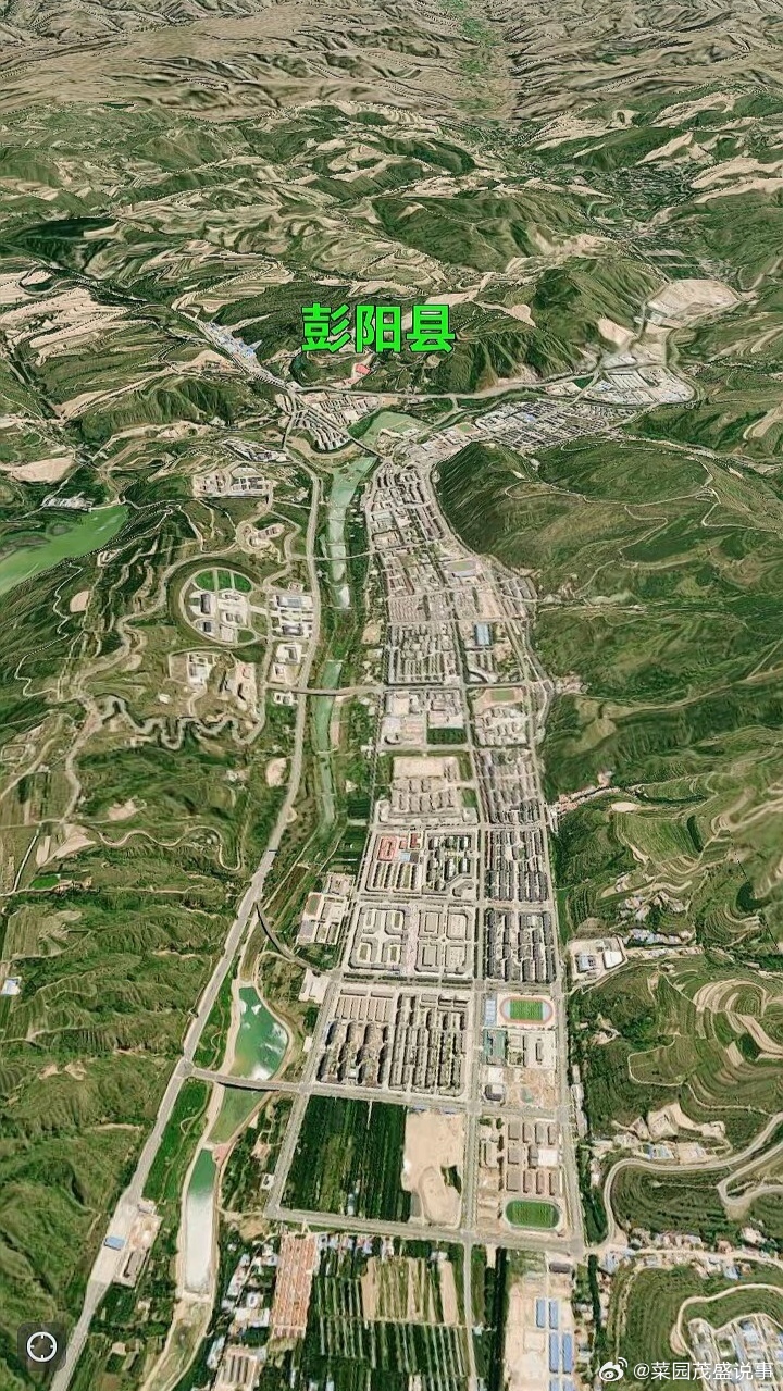 固原市区及下辖各区域名称大揭秘,一网打尽! 第2张 固原市区及下辖各区域名称大揭秘,一网打尽! 第2张