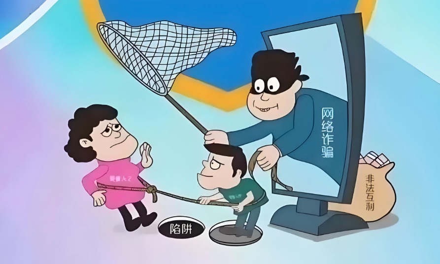 抢注域名忽悠案是真的吗,域名抢注忽悠 第3张 抢注域名忽悠案是真的吗,域名抢注忽悠 第3张
