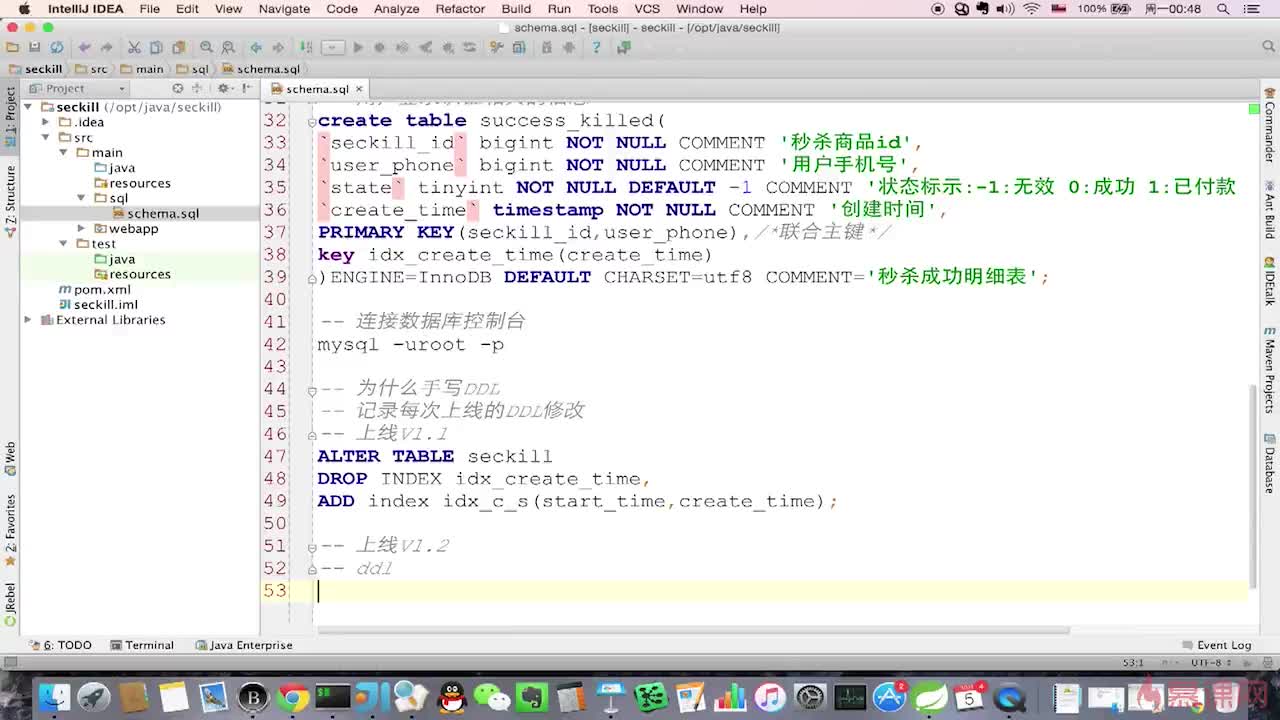 java dao层怎么写 第3张 java dao层怎么写 第3张