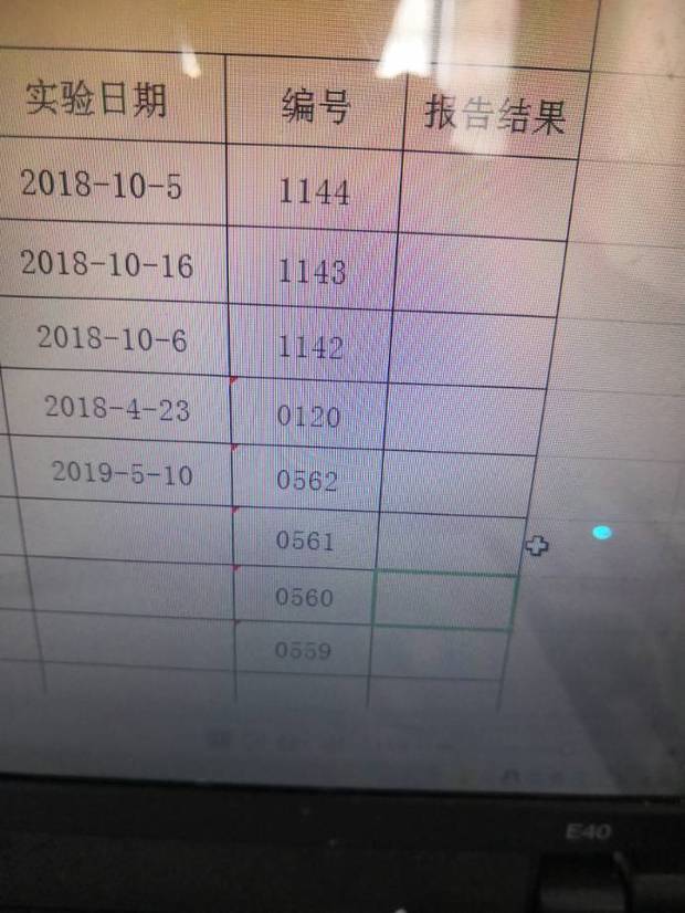 WPS表格打出来为什么全是1