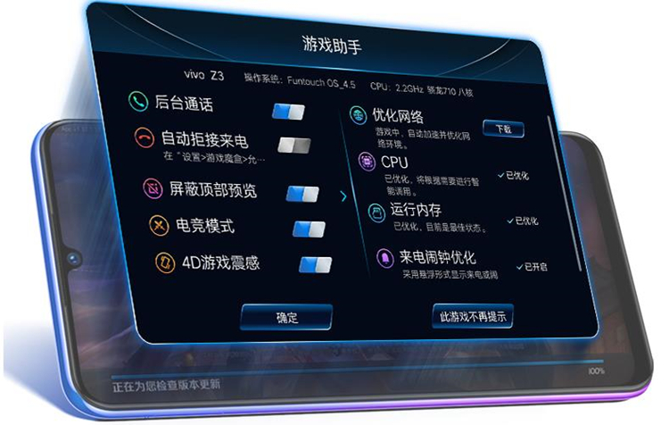 ov配置教程,ov手机怎么设置网络 第2张 ov配置教程,ov手机怎么设置网络 第2张