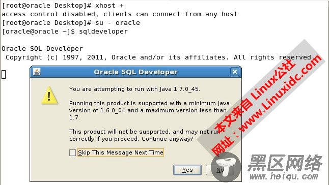 sql developer的配置,sql developer配置教程 第2张 sql developer的配置,sql developer配置教程 第2张