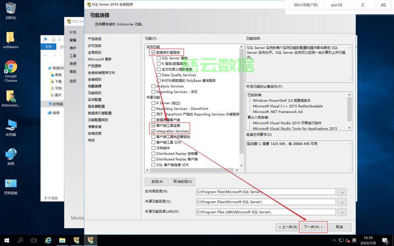 Vcenter物理机重新引导 第1张 Vcenter物理机重新引导 第1张