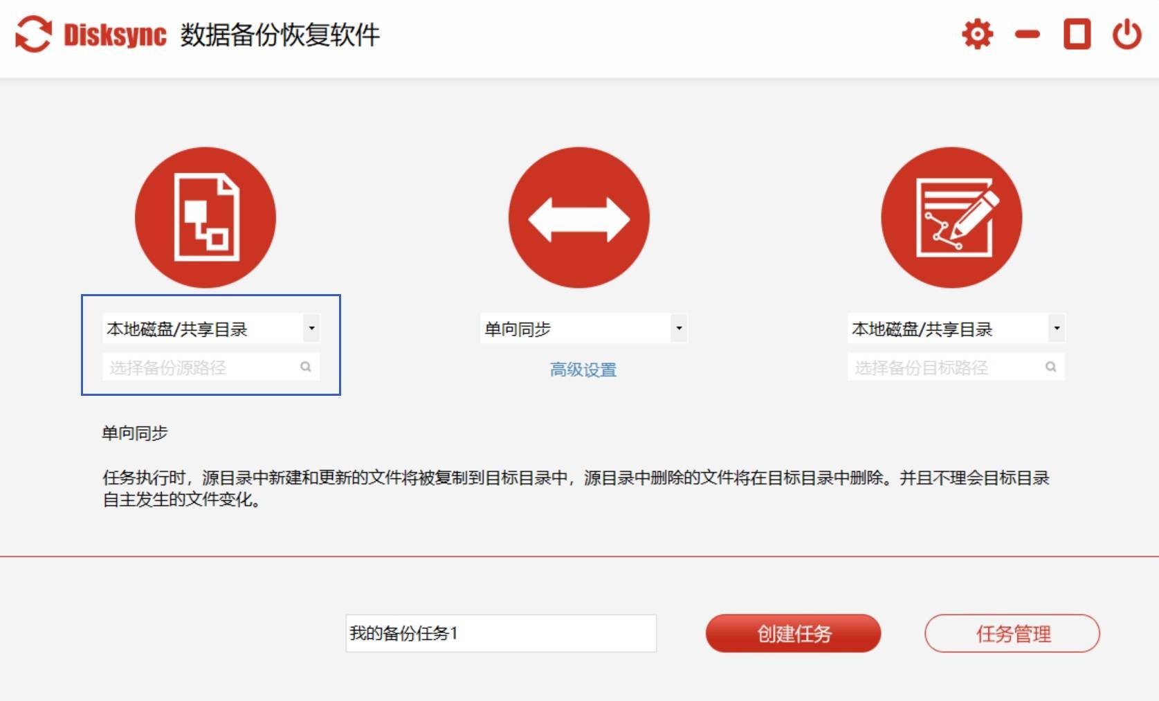 数据库拷贝如何打开?快速上手指南 第3张 数据库拷贝如何打开?快速上手指南 第3张