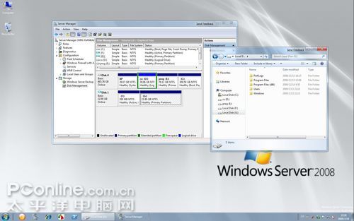 vhd挂载到物理机 第3张 vhd挂载到物理机 第3张