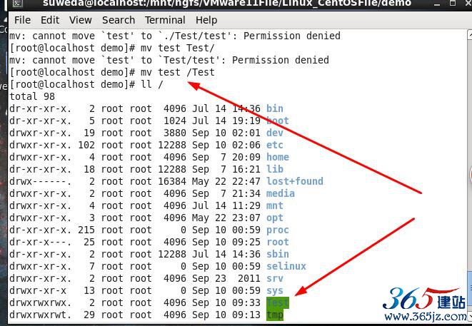 如何在Linux中重命名文件? 第3张 如何在Linux中重命名文件? 第3张