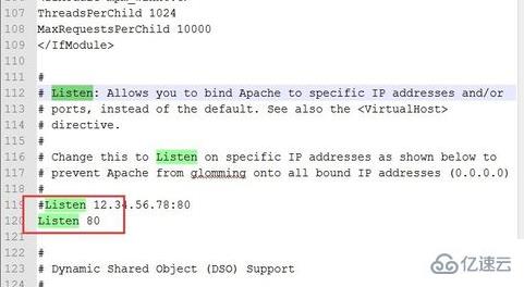 apache端口配置怎么改,Apache修改监听端口 第2张 apache端口配置怎么改,Apache修改监听端口 第2张