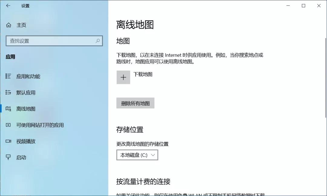 电脑配置windows怎么设置,windows系统配置优化 第2张 电脑配置windows怎么设置,windows系统配置优化 第2张