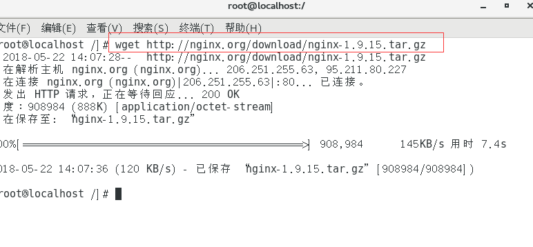 centos 配置 nginx 详细步骤,centos 安装配置 第3张 centos 配置 nginx 详细步骤,centos 安装配置 第3张