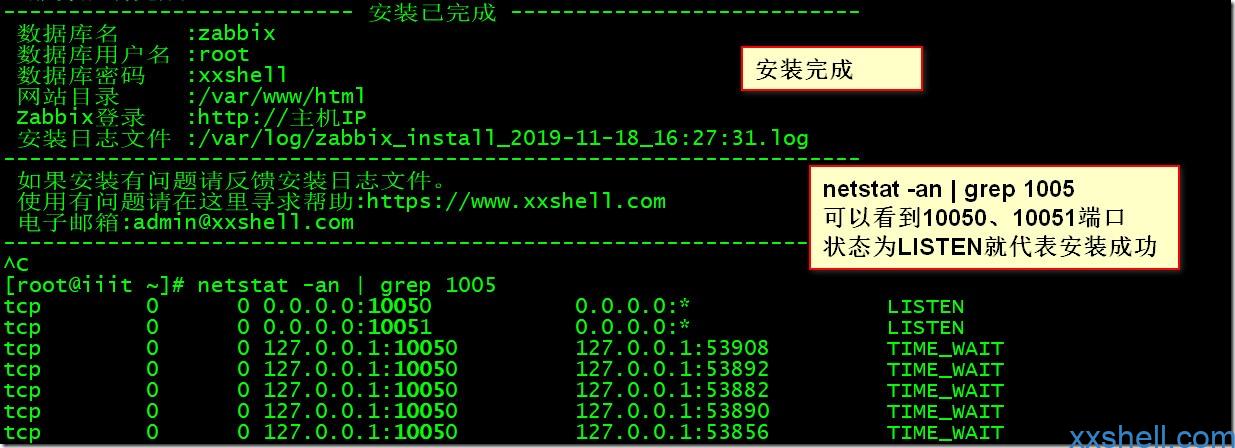 存储过程脚本如何部署到数据库 第2张 存储过程脚本如何部署到数据库 第2张