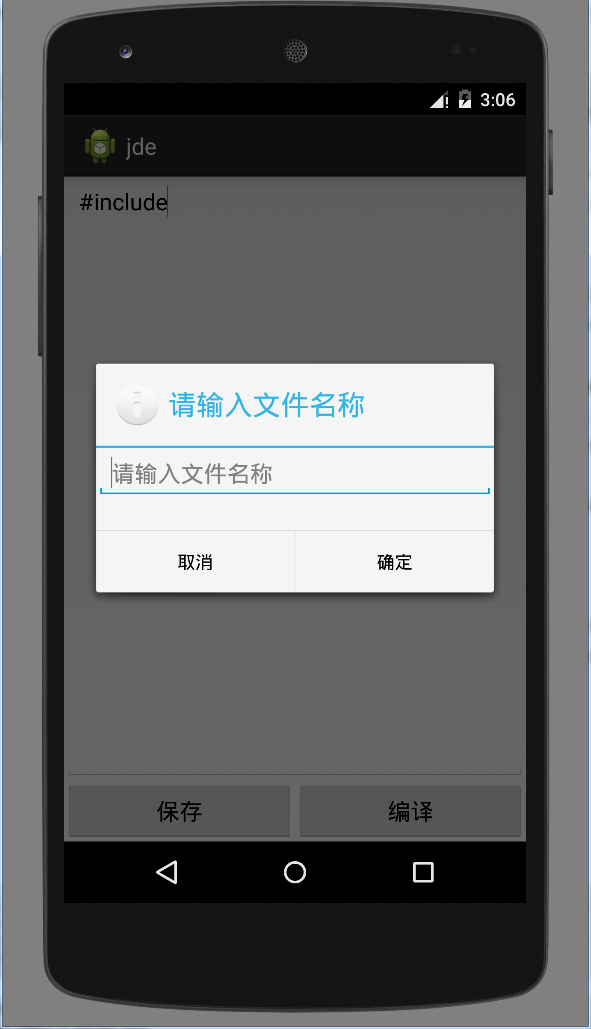 安卓应用接收服务器中文乱码问题,如何解决? 第2张 安卓应用接收服务器中文乱码问题,如何解决? 第2张