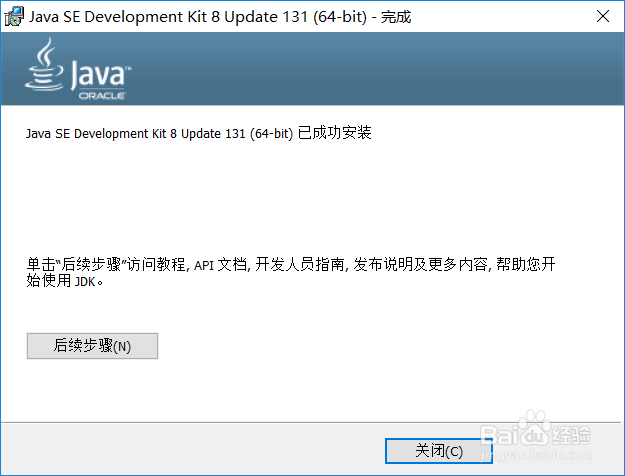 Java EE环境下配置Tomcat的正确步骤有哪些疑问? 第2张 Java EE环境下配置Tomcat的正确步骤有哪些疑问? 第2张