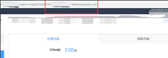 怎么弄跳转域名,域名跳转设置 第1张 怎么弄跳转域名,域名跳转设置 第1张