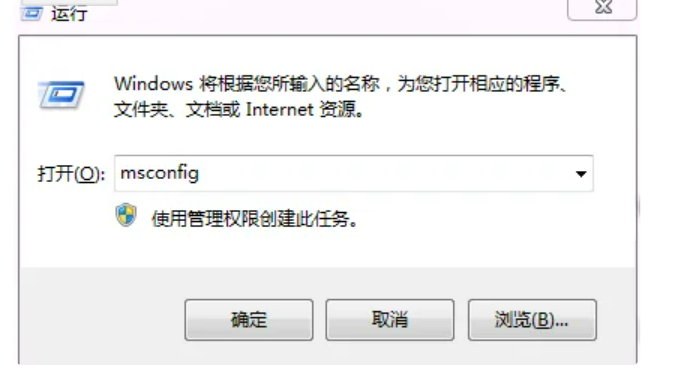 HP服务器安全模式怎么进?进不了怎么办? 第2张 HP服务器安全模式怎么进?进不了怎么办? 第2张