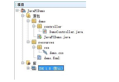 JavaFX表格编辑步骤详解,有哪些技巧和常见问题? 第1张 JavaFX表格编辑步骤详解,有哪些技巧和常见问题? 第1张