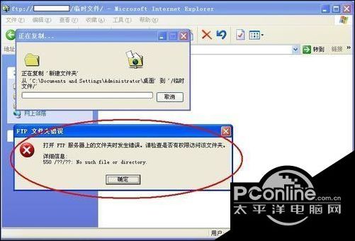 为何我的服务器文件总是打不开?原因分析及解决方法揭秘! 第3张 为何我的服务器文件总是打不开?原因分析及解决方法揭秘! 第3张