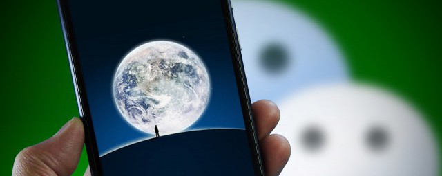 微信为什么点出来就没了 第3张 微信为什么点出来就没了 第3张