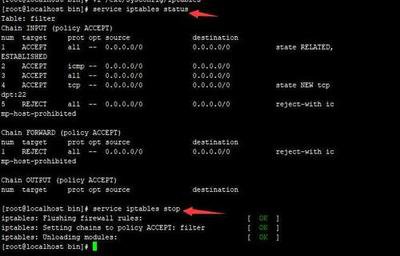 Linux怎么关掉终端