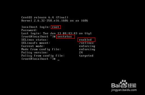 Linux怎么关掉终端 第3张 Linux怎么关掉终端 第3张