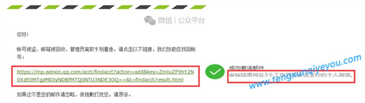 腾讯企业邮支持多域名吗,腾讯企业邮多域名配置 第3张 腾讯企业邮支持多域名吗,腾讯企业邮多域名配置 第3张