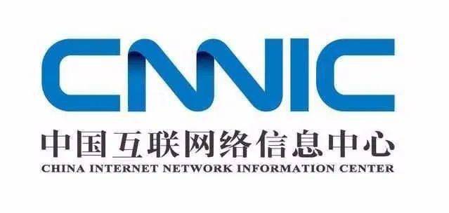 我国域名管理机构是谁?中国互联网络信息中心CNNIC 第2张 我国域名管理机构是谁?中国互联网络信息中心CNNIC 第2张