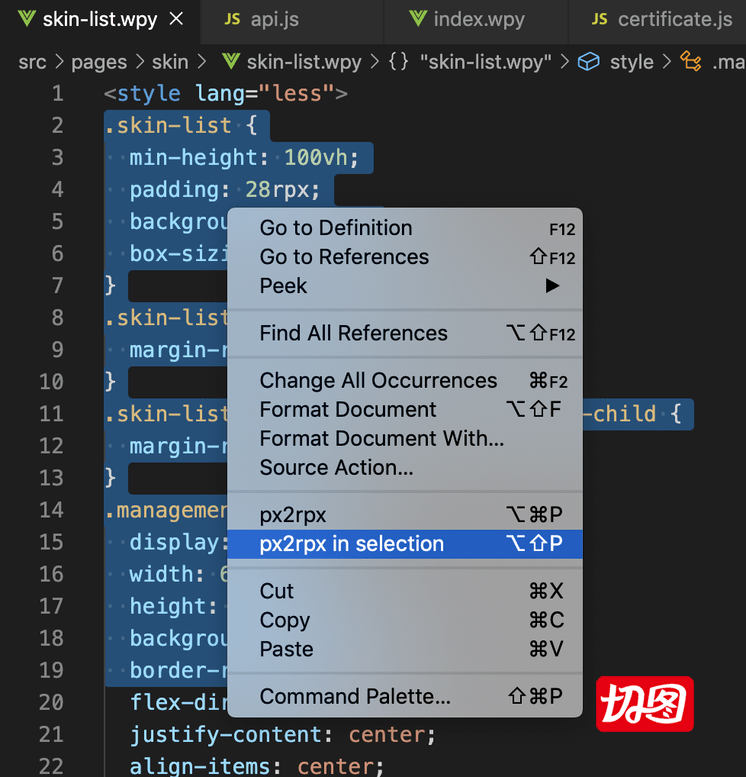 html5 如何在微信 第1张
