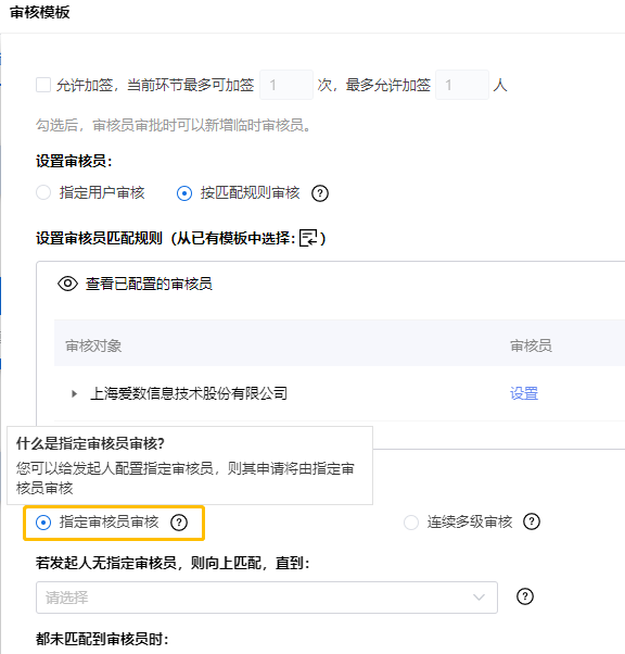 配置核查系统怎么用,配置核查系统 第1张 配置核查系统怎么用,配置核查系统 第1张