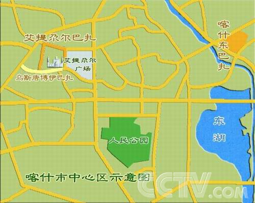 喀什西域名都社区分布之谜,具体位置在哪里? 第1张 喀什西域名都社区分布之谜,具体位置在哪里? 第1张