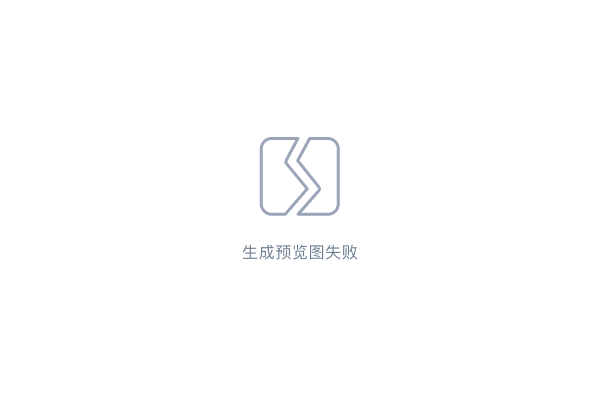 网站后端开发过程是什么,后端开发流程 第3张 网站后端开发过程是什么,后端开发流程 第3张