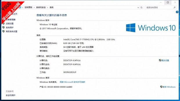 ug电脑配置要求高吗,ug电脑配置 第1张 ug电脑配置要求高吗,ug电脑配置 第1张