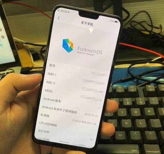 vivox21为什么没有微信更新 第1张 vivox21为什么没有微信更新 第1张