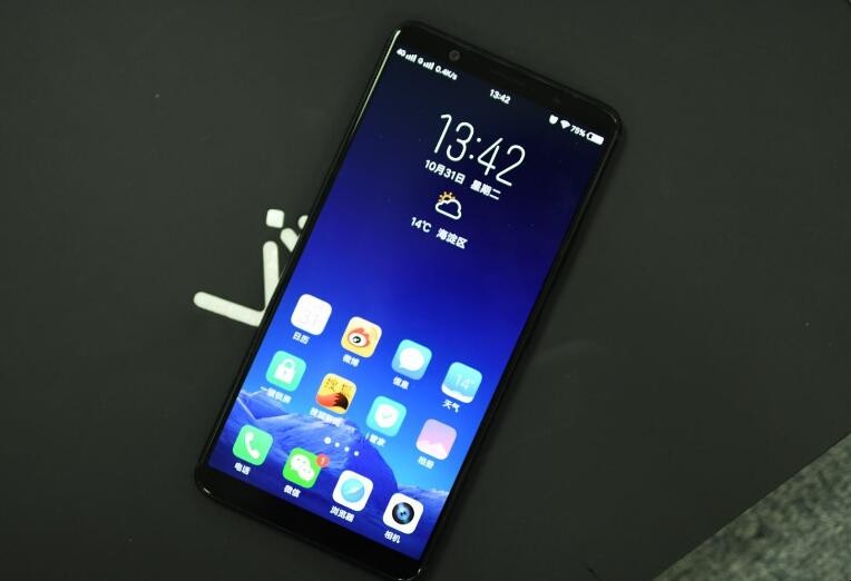 vivox21为什么没有微信更新 第2张 vivox21为什么没有微信更新 第2张