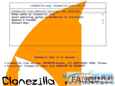 linux如何克隆系统下载 第3张 linux如何克隆系统下载 第3张