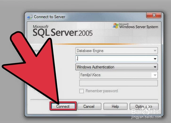 SQL Server 2016中创建数据库的具体步骤和操作方法详解? 第3张 SQL Server 2016中创建数据库的具体步骤和操作方法详解? 第3张