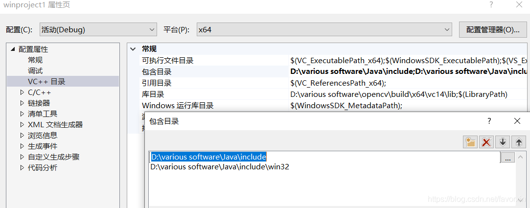 java 怎么调用dll 第2张 java 怎么调用dll 第2张