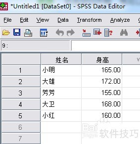 SPSS多选题如何录入数据库 第3张 SPSS多选题如何录入数据库 第3张